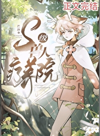 手机骚扰拦截在哪关闭