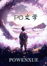 江东警察